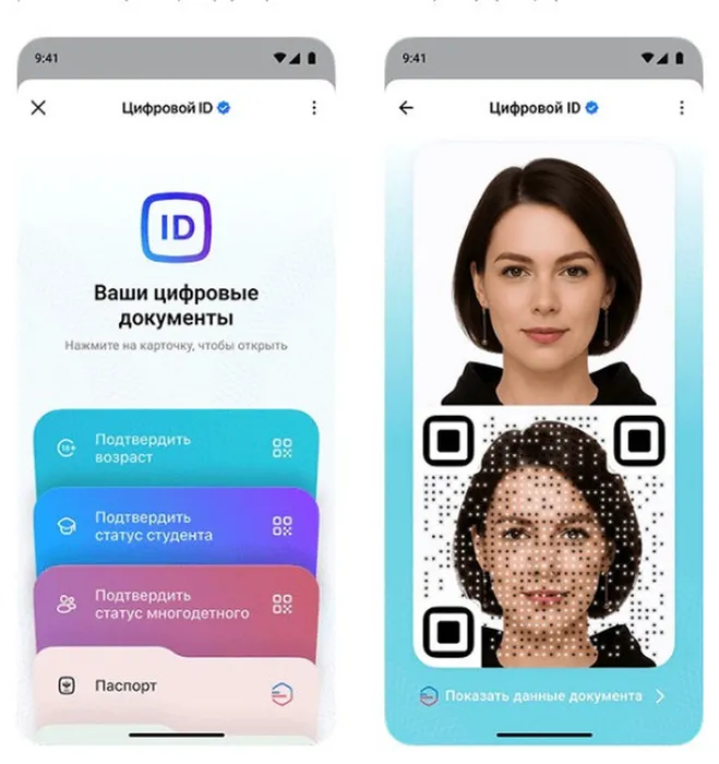 8ef1b78ef551488a260b0753c523292c